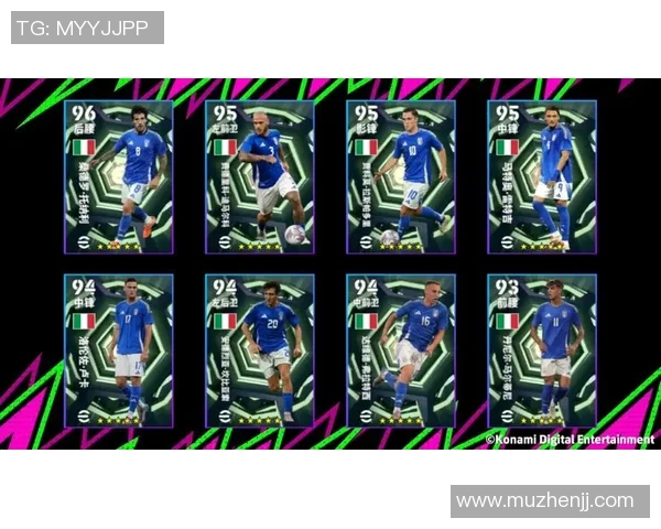 实况足球每周最佳球员盘点：本周五精彩表现一览